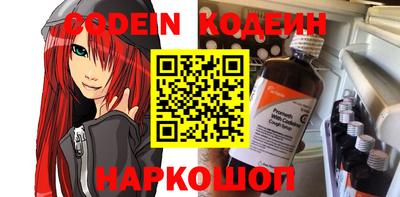 прущий лед Нарткала