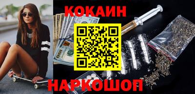 прущий лед Нарткала