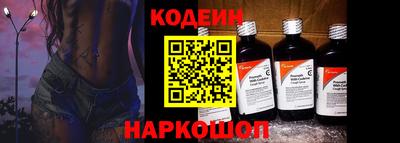 прущий лед Нарткала