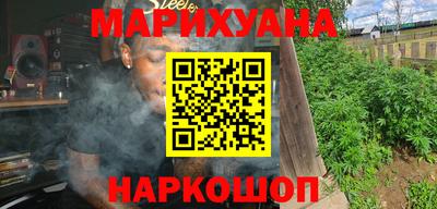 прущий лед Нарткала