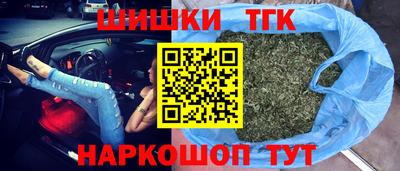 первитин Нальчик