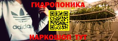 первитин Нальчик