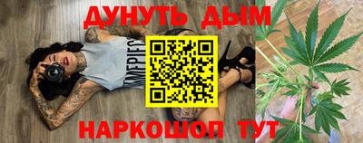 прущий лед Нарткала