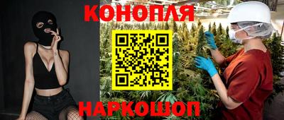 первитин Нальчик
