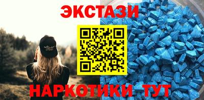 первитин Нальчик