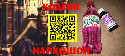 первитин Нальчик