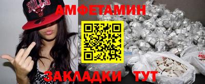 прущий лед Нарткала