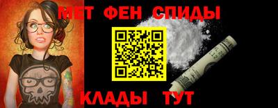 прущий лед Нарткала