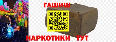 прущий лед Нарткала