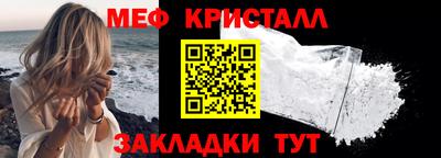 прущий лед Нарткала